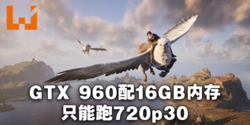 《Hogwarts Legacy》公开PC配置要求！要1080p60高画质设定就要GTX 1080 Ti！