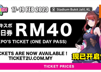 Nijigen Expo 2023早鸟票现已发售！3日VIP特急卷售价RM110！