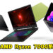 【CES 2023】Acer发表新款Nitro与Swift笔电！搭载最新AMD Ryzen 7000系列处理器！