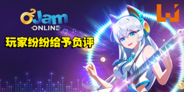 卡顿掉帧、月卡太贵！经典免费音游《O2Jam Online》上Steam后引来众多玩家负评！