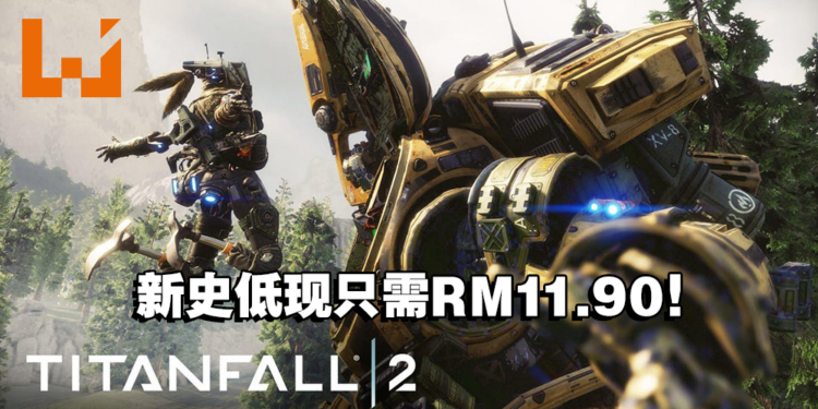 Steam开启基地建设节特卖！《Titanfall 2》迎来新史低折扣，现只需RM11.90！