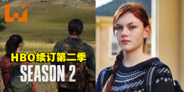 《The Last of Us》真人影集第二季确定！网友发现已选定好演员担任Abby？