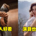 《Atomic Heart》女机器人演员之一是名俄罗斯芭蕾舞者！这娇柔的身姿，难怪原子双胞胎如此吸引人！