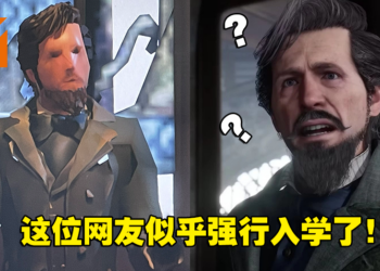 这课我上定了！网友使用GTX 750 Ti将《Hogwarts Legacy》硬生生变成PS1游戏！