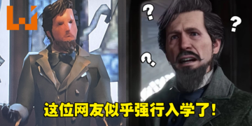 这课我上定了！网友使用GTX 750 Ti将《Hogwarts Legacy》硬生生变成PS1游戏！