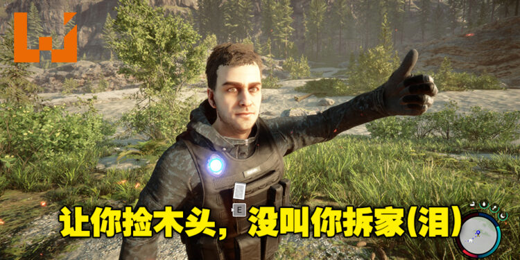 你不要过来啊!《Sons of the Forest》AI助手Kelvin是个会笑着拆你家的「好」伙伴!