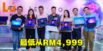 MSI旗下最新13代Intel以及RTX 40系列笔电正式来到马来西亚！售价从RM4,999起！