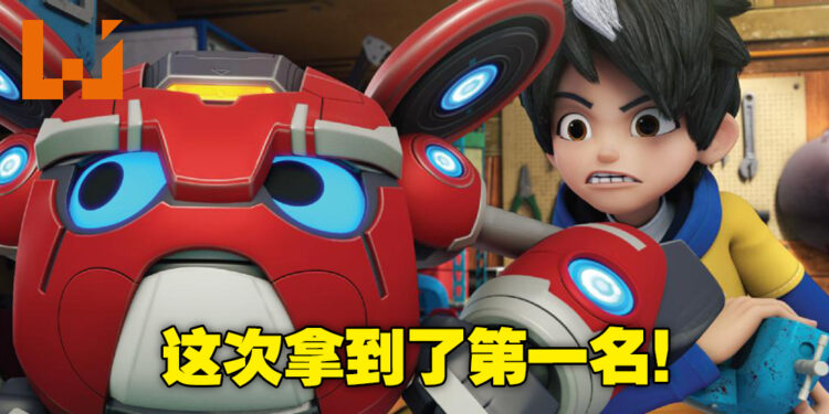 这次真的是第一名了！《Mechamato》在TAAF2023 动漫粉丝赏以4万票数获胜！