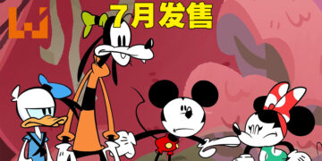 【Nintendo Direct】那只老鼠来到Switch上啦！平台游戏《Disney Illusion Island》7月发售！