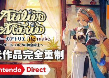 【Nintendo Direct】《炼金工房》系列首款作品宣布重制！《玛莉的炼金工房 Remake》今年夏季发售！