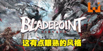 咦，这怎么有点似曾相似？近期一款MMORPG手游《Bladepoint: Nirvana》的广告横空出世，而且还开启预注册！