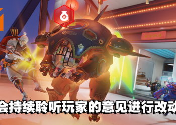 《Overwatch 2》第2赛季回顾！回顾过去与展望未来！