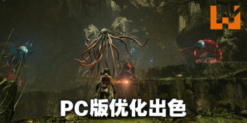 《Returnal》PC版评测！终于能够在PC上无线轮回啦！
