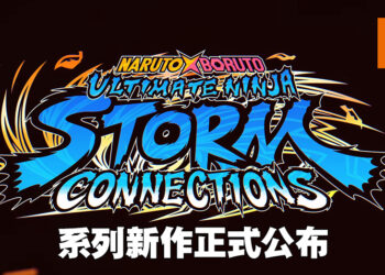 【State of Play】《Naruto x Boruto Ultimate Ninja Storm Connections》正式公布！2023年发售！
