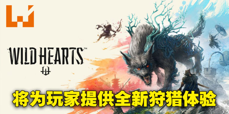 专访《WILD HEARTS》监督平田幸太郎以及枝川拓人！希望本作能够成为工作室的核心并延续下去！