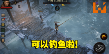 《Diablo Immortal》推出钓鱼系统！进行交易可获得稀有奖励！