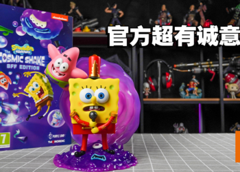 《海绵宝宝: The Cosmic Shake》BFF Edition开箱！入手可爱的海绵宝宝和派大星手办！