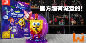 《海绵宝宝: The Cosmic Shake》BFF Edition开箱！入手可爱的海绵宝宝和派大星手办！