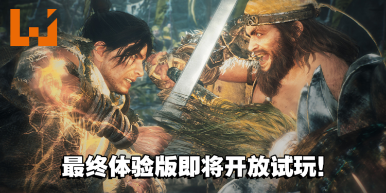 《卧龙：苍天陨落》最终体验版即将开放让玩家试玩！新BOSS魔化颜良、文丑公开！