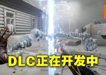 《Atomic Heart》发售首3周突破500万玩家！DLC正在开发中！