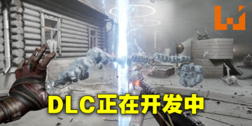 《Atomic Heart》发售首3周突破500万玩家！DLC正在开发中！