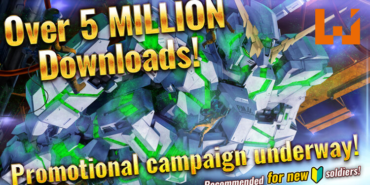 《Mobile Suit Gundam: Battle Operation 2》5百万下载庆祝活动开启!各种奖励不容错过!