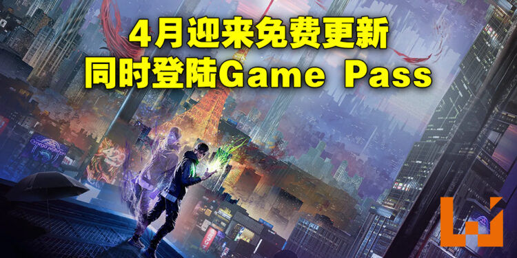 《Ghostwire: Tokyo》推出一年后终迎来内容更新！同时登陆Game Pass服务！