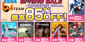 SEGA在Steam春季特卖会为旗下游戏举行促销！《Sonic Frontiers》、《Persona 5 Royal》等史低优惠！