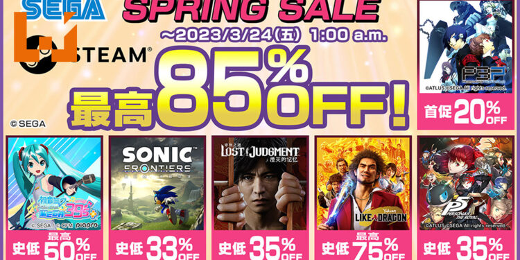 SEGA在Steam春季特卖会为旗下游戏举行促销！《Sonic Frontiers》、《Persona 5 Royal》等史低优惠！