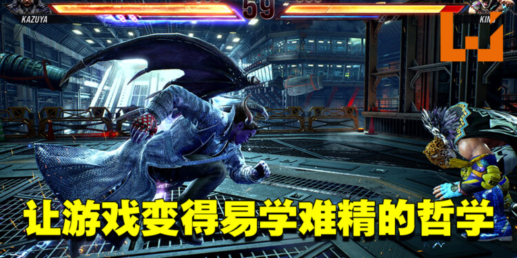 专访系列首席制作人以及《Tekken 8》制作人!在容易上手以及增加技术含量之间拿捏平衡!