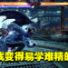 专访系列首席制作人以及《Tekken 8》制作人！在容易上手以及增加技术含量之间拿捏平衡！