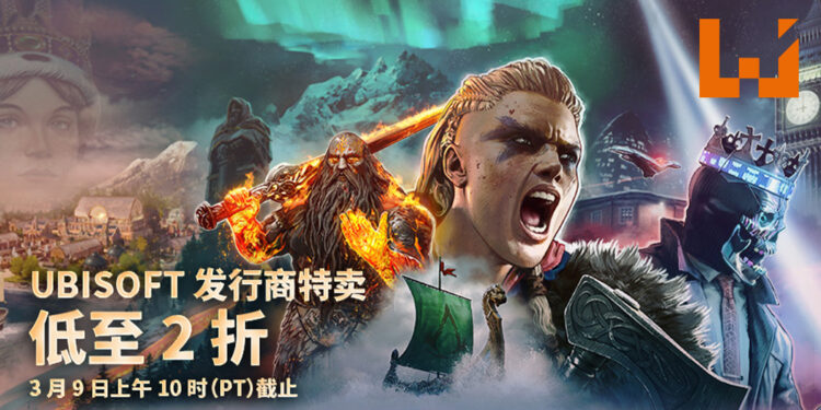 Ubisoft在Steam上举行发行商促销活动！《Assassin’s Creed Valhalla》优惠价RM62.37！