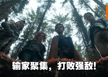 《Dungeons & Dragons: Honor Among Thieves》剧透影评！再次体验《龙与地下城》世界的独有魅力！