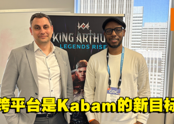 【GDC 2023】专访游戏公司Kabam高层Tyler Black与Nick Anderson！有著名IP优势也不忘创作原创故事！