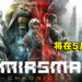 战略冒险游戏《Miasma Chronicles》确定在5月推出！推出的平台有PC、PS5和Xbox Series X|S！