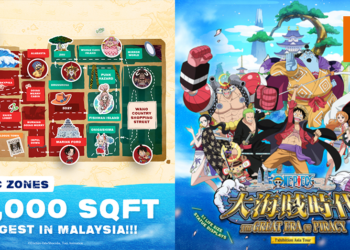 《海贼王 大海贼时代》亚洲巡回展大马站公开展区地图！21个展区让你体验草帽一伙的冒险！