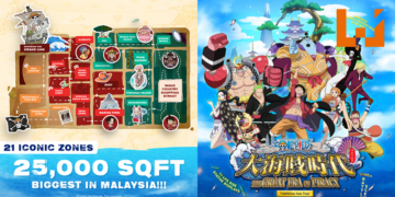 《海贼王 大海贼时代》亚洲巡回展大马站公开展区地图！21个展区让你体验草帽一伙的冒险！