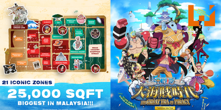 《海贼王 大海贼时代》亚洲巡回展大马站公开展区地图！21个展区让你体验草帽一伙的冒险！