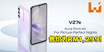 时尚轻巧vivo V27e正式在大马发售！全新柔光环人像模式，搭配卓越摄像功能！