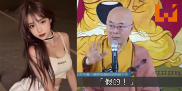 连看视频都要先确认是真人还是假的了？AI软件渲染出超逼真美女视频！