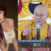 连看视频都要先确认是真人还是假的了?AI软件渲染出超逼真美女视频!