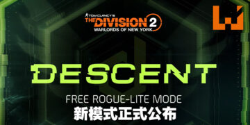【Division Day】《The Division 2》第五年更新路程表公开！与《Resident Evil》联动推出Leon的RPD服装！