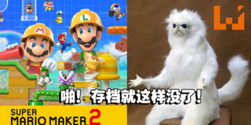 【更新】玩家的拳头都硬了！中国知名主播《马造2》世界排名前三十存档遭熊孩子「清零」！