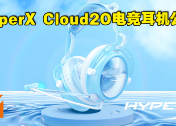 HyperX Cloud2O电竞耳机公开！内建吸管让你能边玩游戏，边喝水！