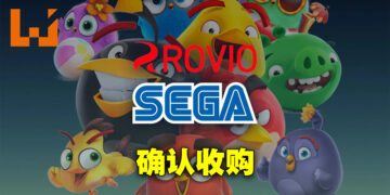 【更新】SEGA确认收购Rovio！总额7.06欧元，Rovio股东已经接受收购！