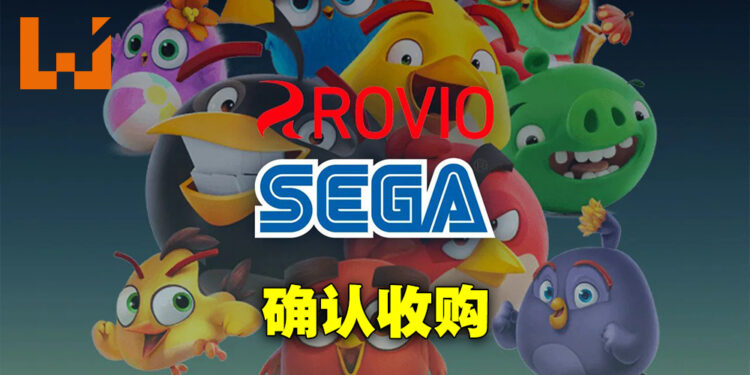 【更新】SEGA确认收购Rovio!总额7.06欧元,Rovio股东已经接受收购!
