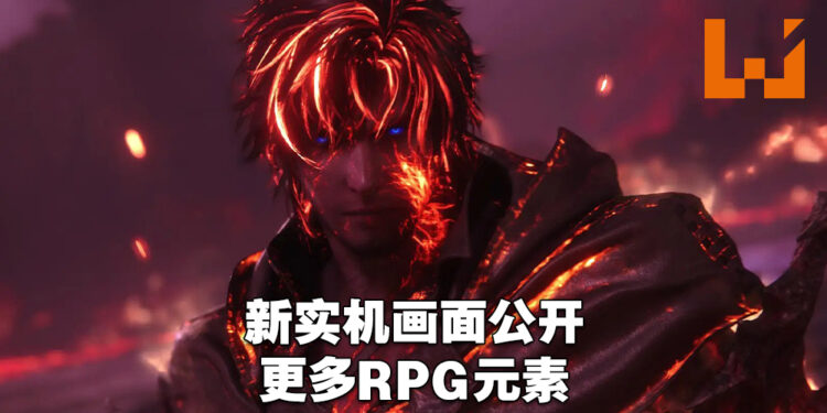 【State of Play】《Final Fantasy XVI》全新实机画面公布!讲解更多有关角色扮演的要素!