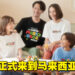 UNIQLO 与《The Super Mario Bros. Movie》联动推出UT！成人款和儿童款共计11种不同设计！