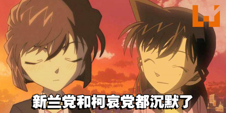 【更新】官方作出回应了！不止柯哀亲了！试映会观众爆料新剧情逆向操作，粉丝直呼无法接受！
