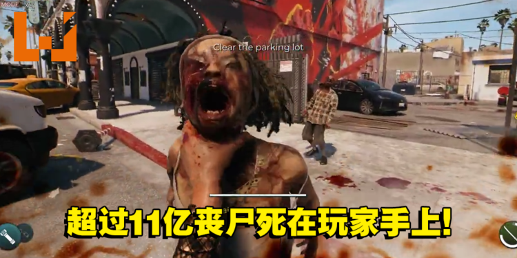 《Dead Island 2》销量破百万！官方公开更多有趣的游戏数据！
